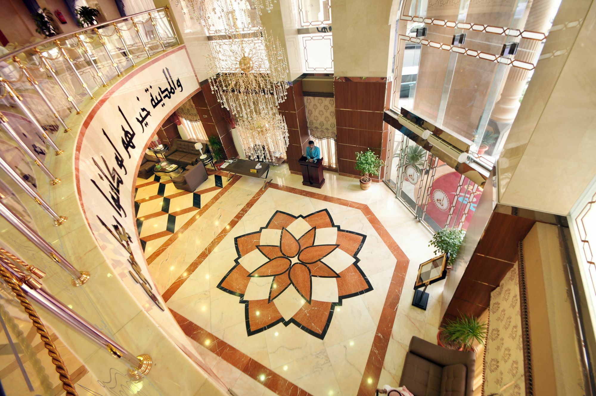 Hotel Grand Marmara Medyna Zewnętrze zdjęcie